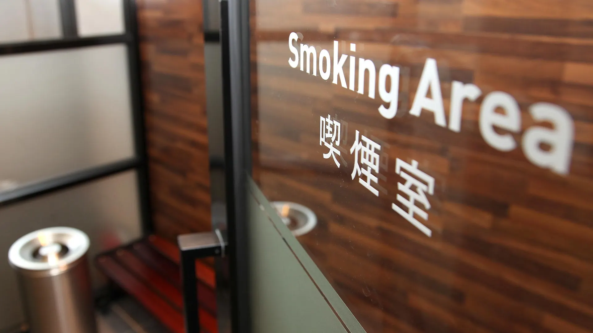 Hotel Skypark Myeongdong 1 Seoul 3*,  South Korea