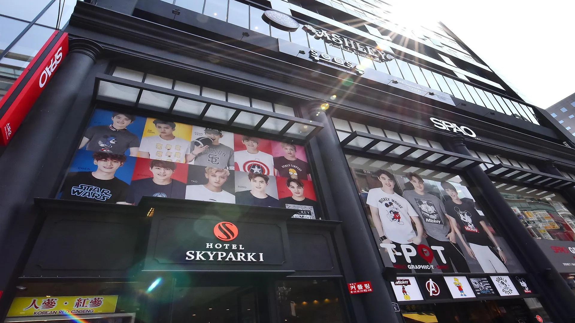 Hotel Skypark Myeongdong 1 Seoul
