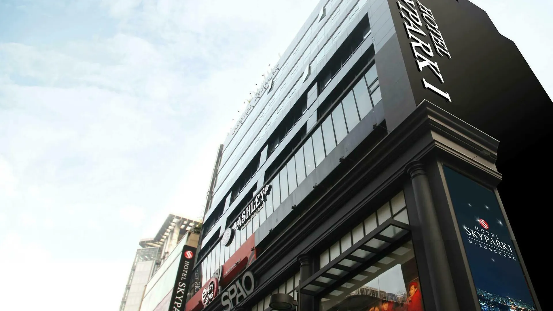 Hotel Skypark Myeongdong 1 Сеул