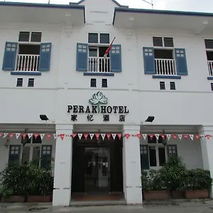 https://perak-hotel.singapore-best-hotels.net