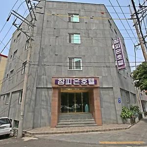 Champion Otel Jeju