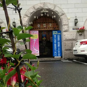 Itaewon Land Spa & Guest house