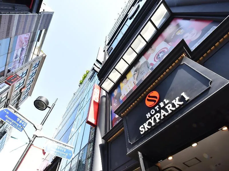 Hotel Skypark Myeongdong 1 Seoul 3*,