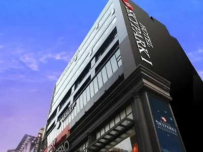 فندق سكاي بارك ميونغدونغ سيول