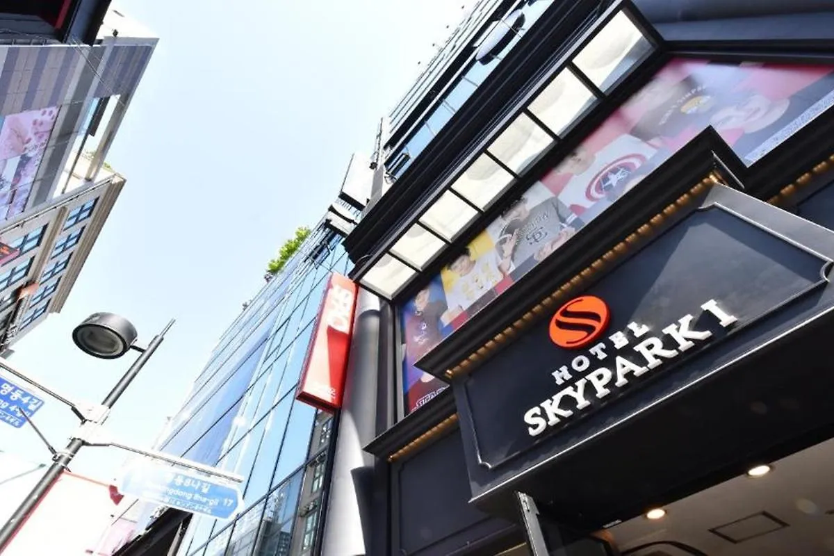 ***  Hotel Skypark Myeongdong 1 Seoul South Korea