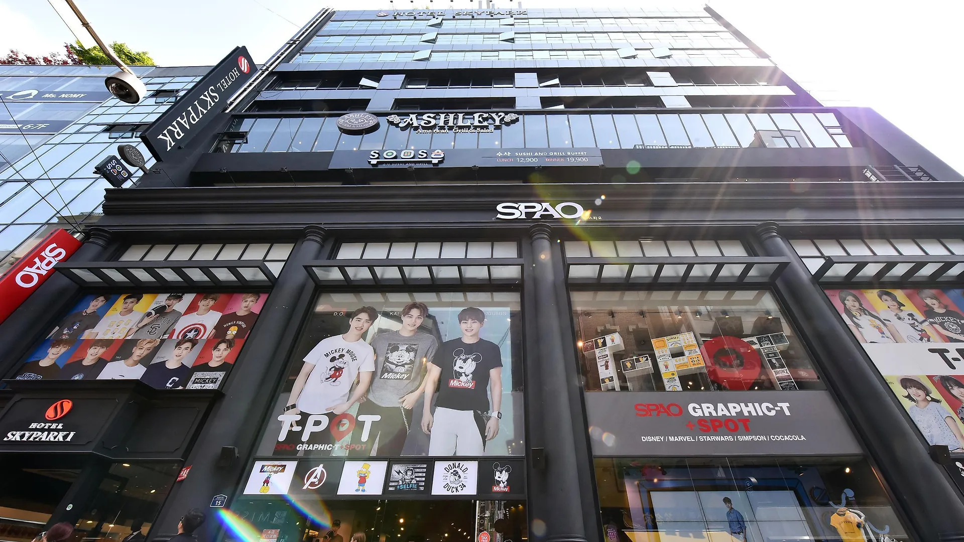 Hotel Skypark Myeongdong 1 Seoul